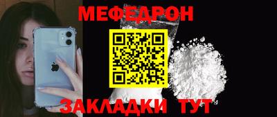 трава Краснодар