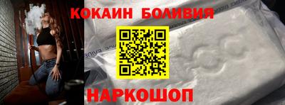 трава Краснодар