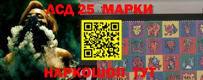 трава Краснодар