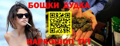 трава Краснодар