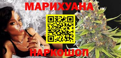 трава Краснодар