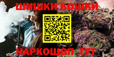 трава Краснодар