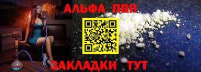 трава Краснодар