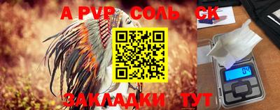 трава Краснодар