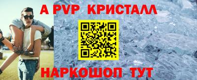 трава Краснодар