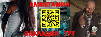 мескалин Краснознаменск
