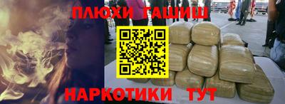 трава Краснодар