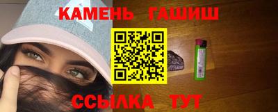 трава Краснодар