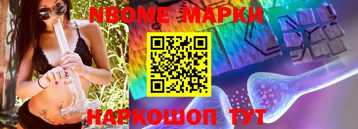 LSD-25 экстази кислота Кингисепп